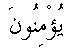 e01240.gif (1043 bytes)