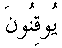 e01241.gif (1036 bytes)