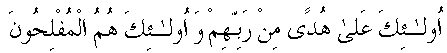 e01242.gif (1967 bytes)