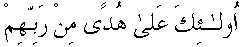 e01243.gif (1446 bytes)