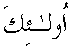 e01244.gif (1043 bytes)