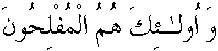 e01266.gif (1397 bytes)