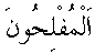 e01287.gif (1112 bytes)