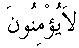 e01314.gif (1096 bytes)