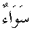 e01315.gif (971 bytes)