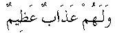 e01326.gif (1291 bytes)