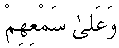 e01332.gif (1150 bytes)