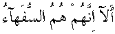 e01471.gif (1373 bytes)
