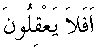 e01479.gif (1144 bytes)