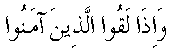 e01483.gif (1356 bytes)