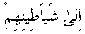 e01485.gif (1185 bytes)