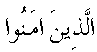 e01494.gif (1137 bytes)