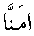 e01496.gif (935 bytes)