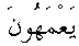 e01531.gif (1049 bytes)