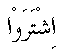 e01540.gif (1033 bytes)
