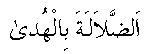 e01541.gif (1280 bytes)