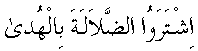 e01546.gif (1427 bytes)