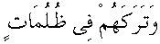 e01550.gif (1315 bytes)