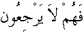 e01556.gif (1201 bytes)