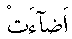 e01569.gif (1016 bytes)