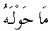 e01570.gif (1031 bytes)