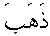 e01571.gif (950 bytes)
