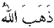 e01573.gif (1055 bytes)