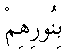 e01574.gif (1039 bytes)