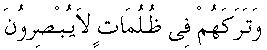 e01579.gif (1535 bytes)
