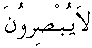e01584.gif (1105 bytes)