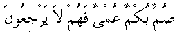 e01587.gif (1528 bytes)