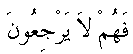 e01591.gif (1221 bytes)
