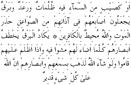 e01592.gif (5897 bytes)