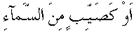 e01594.gif (1295 bytes)
