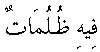 e01595.gif (1136 bytes)
