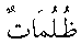 e01596.gif (1049 bytes)
