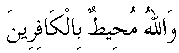 e01601.gif (1371 bytes)