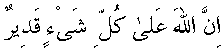 e01605.gif (1462 bytes)