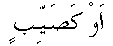 e01606.gif (1095 bytes)