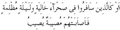 e01611.gif (2400 bytes)