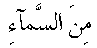 e01614.gif (1091 bytes)