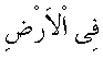 e01617.gif (1111 bytes)