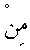 e01621.gif (922 bytes)
