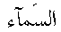 e01622.gif (991 bytes)