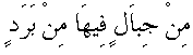 e01626.gif (1311 bytes)