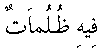 e01629.gif (1135 bytes)