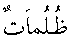 e01634.gif (1041 bytes)