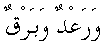 e01636.gif (1130 bytes)