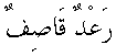 e01637.gif (1130 bytes)