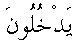 e01641.gif (1054 bytes)